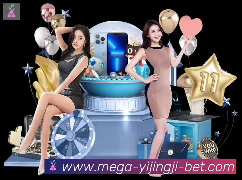 平台使命图